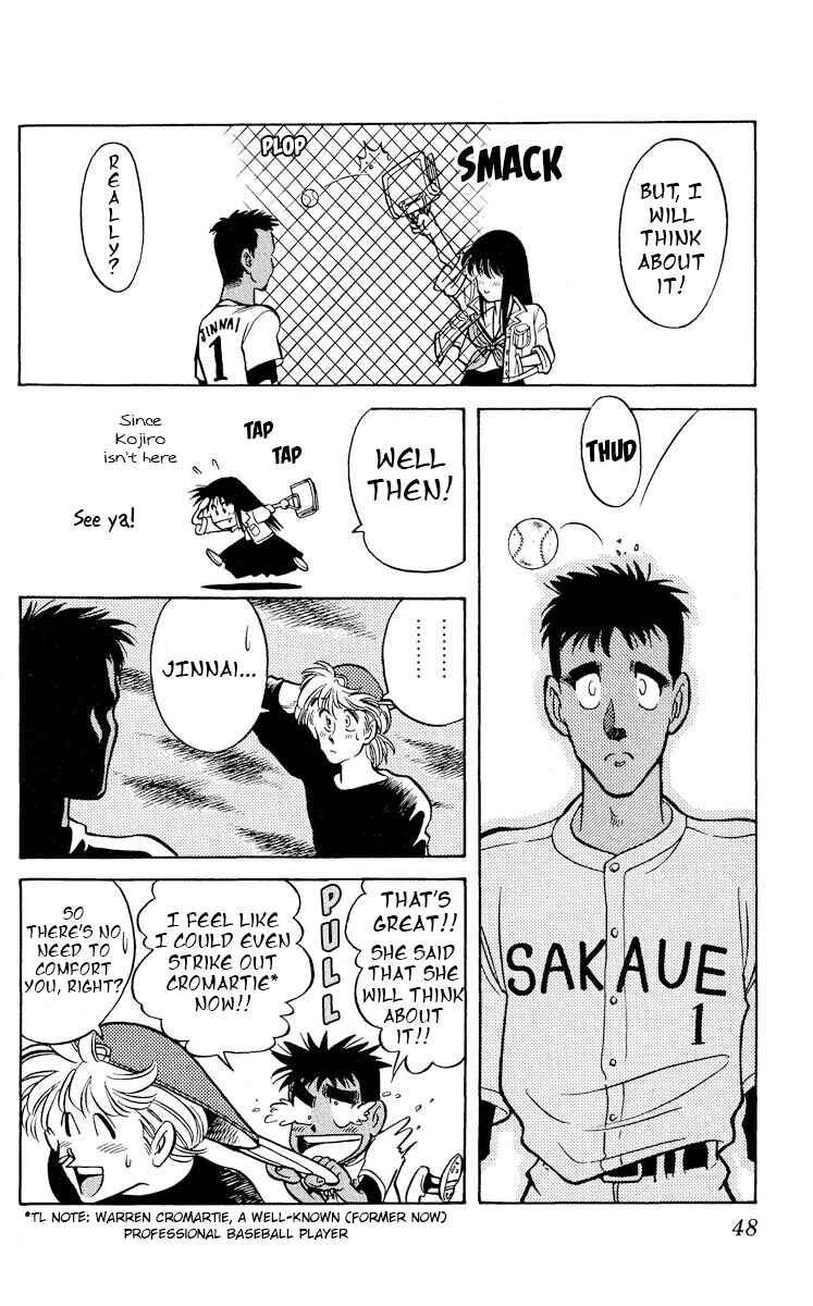 Page 12 Chapter 12 KOUJIRO