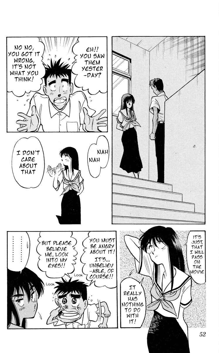Page 16 Chapter 12 KOUJIRO
