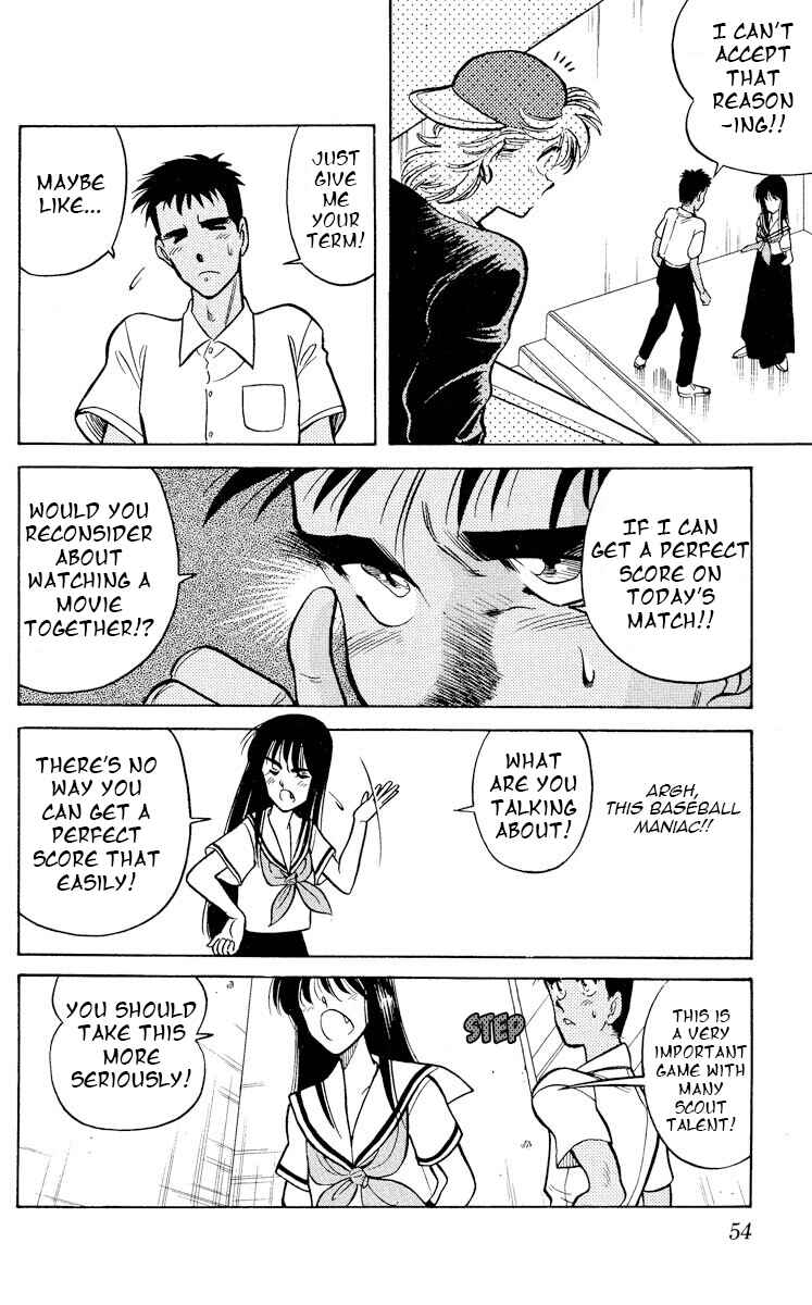 Page 18 Chapter 12 KOUJIRO