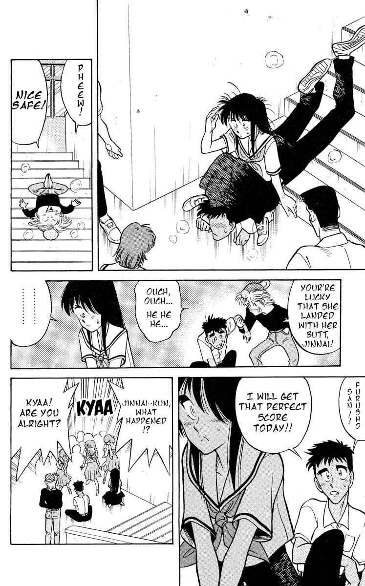 Page 20 Chapter 12 KOUJIRO