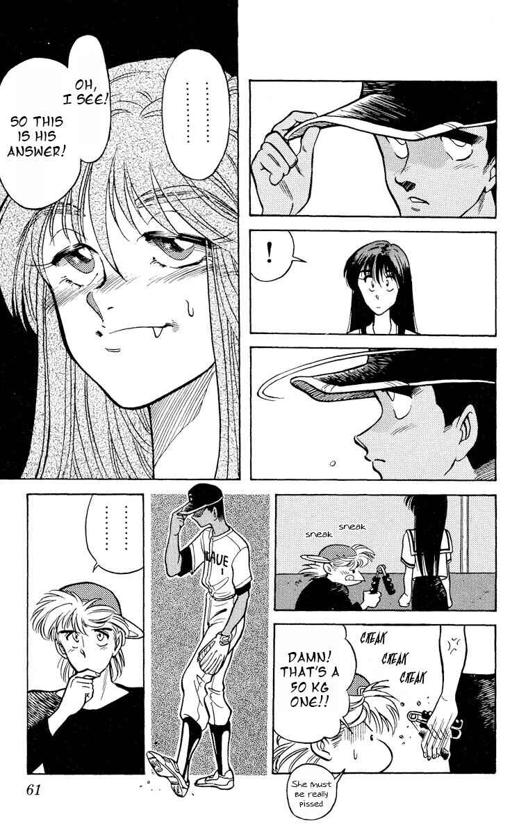 Page 25 Chapter 12 KOUJIRO