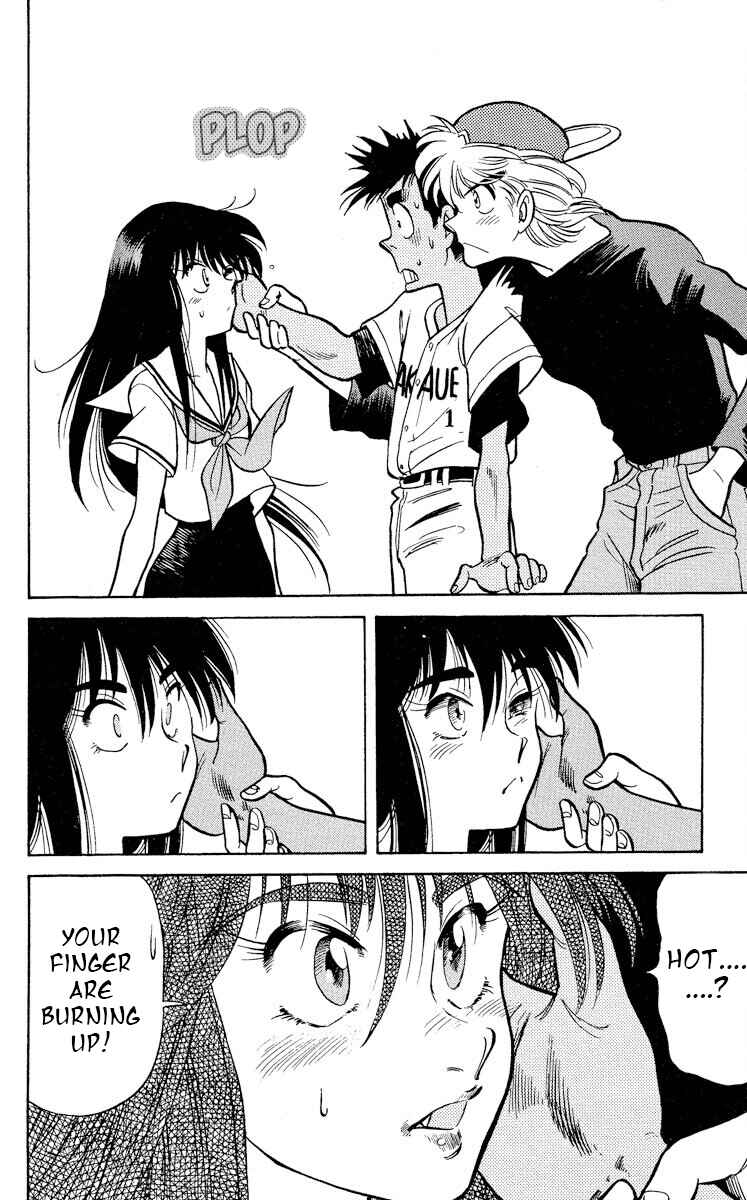 Page 28 Chapter 12 KOUJIRO