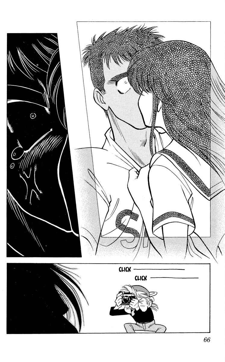 Page 30 Chapter 12 KOUJIRO