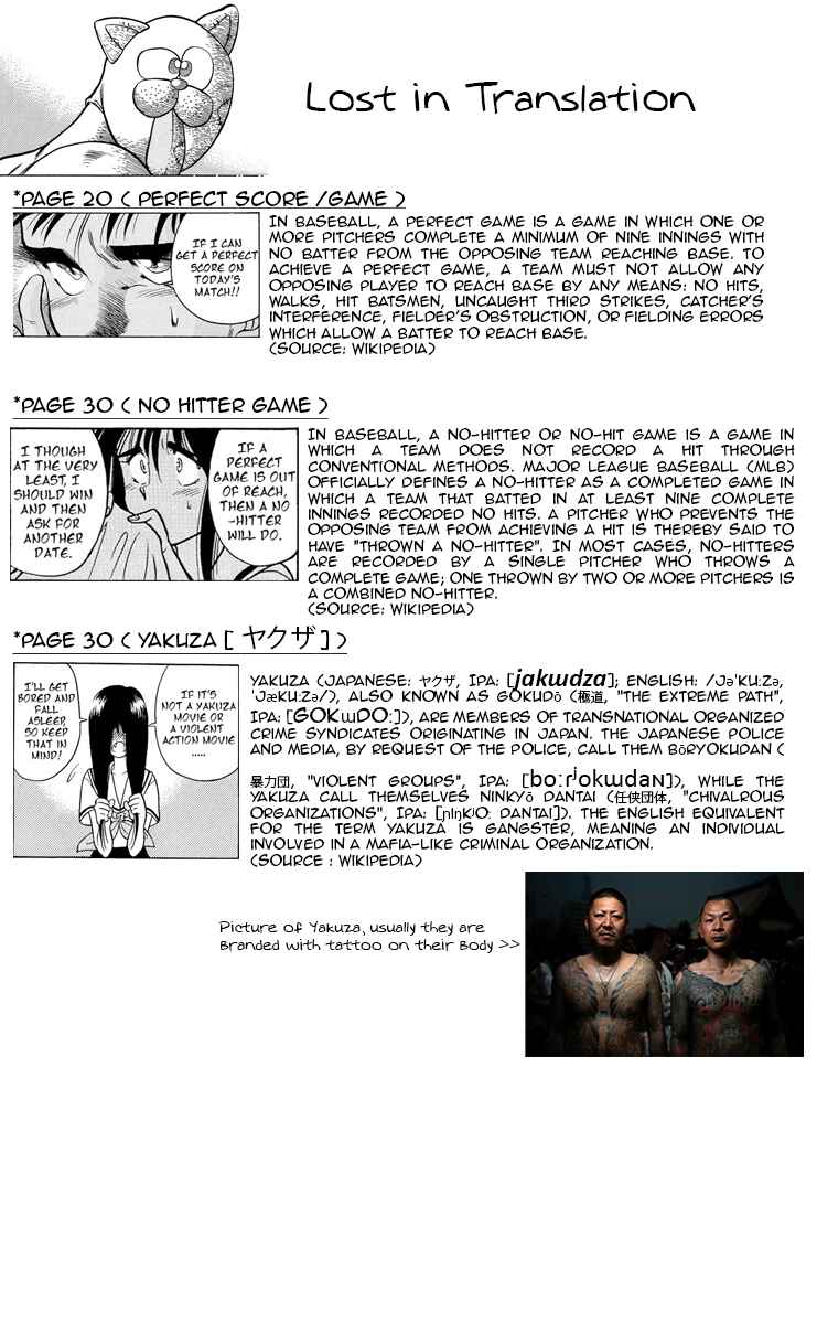 Page 34 Chapter 12 KOUJIRO