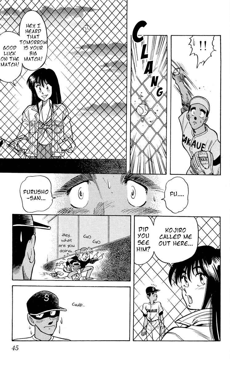 Page 9 Chapter 12 KOUJIRO