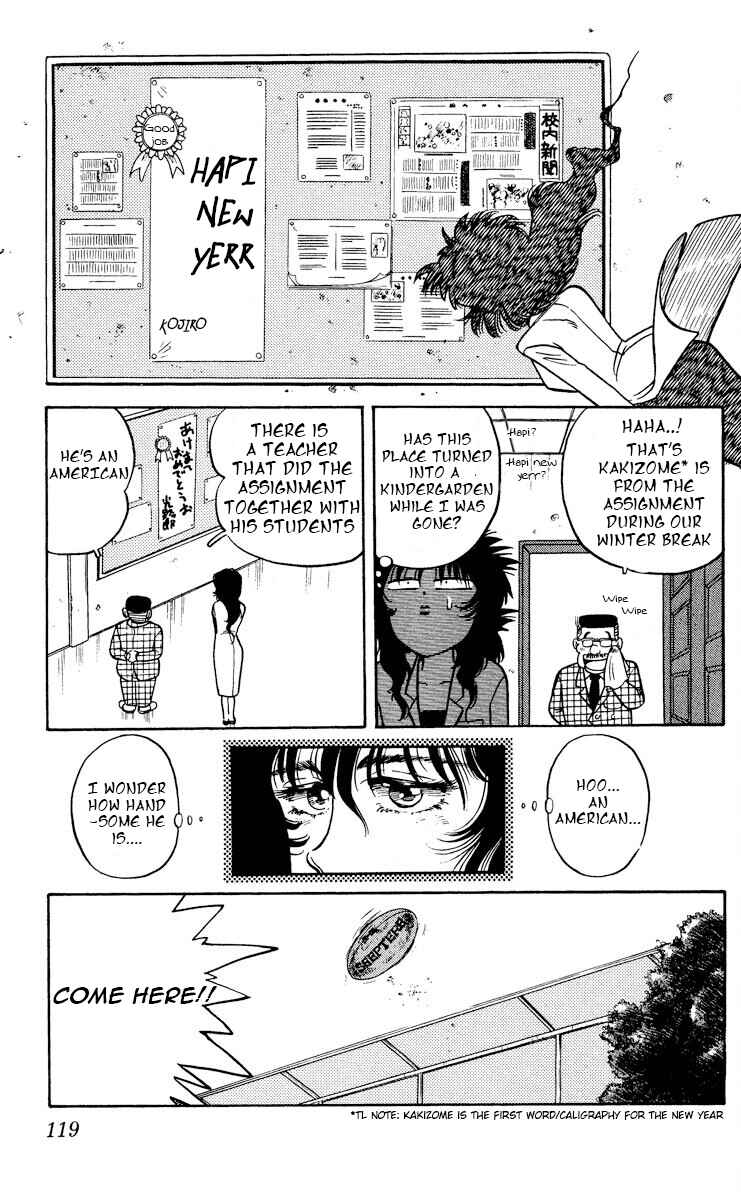 Page 11 Chapter 4 KOUJIRO