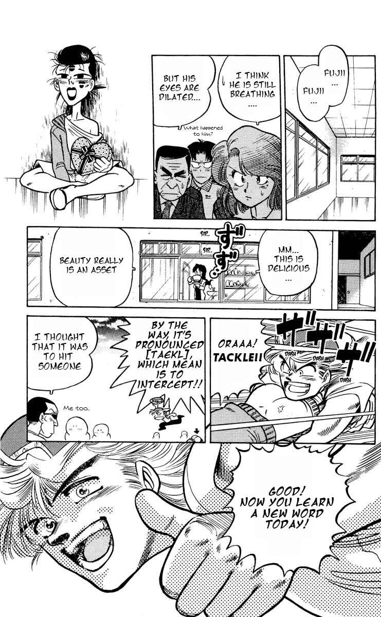 Page 13 Chapter 4 KOUJIRO