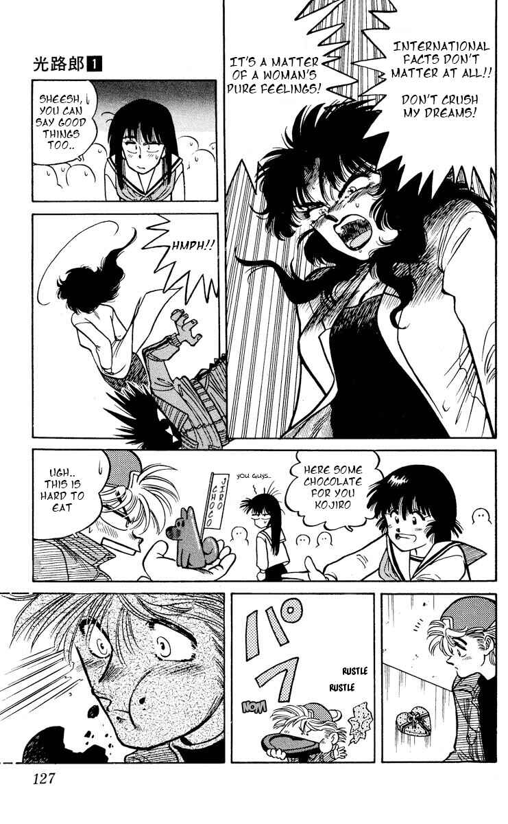 Page 19 Chapter 4 KOUJIRO
