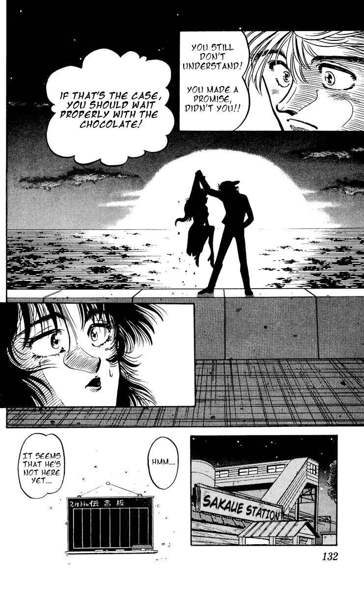 Page 24 Chapter 4 KOUJIRO