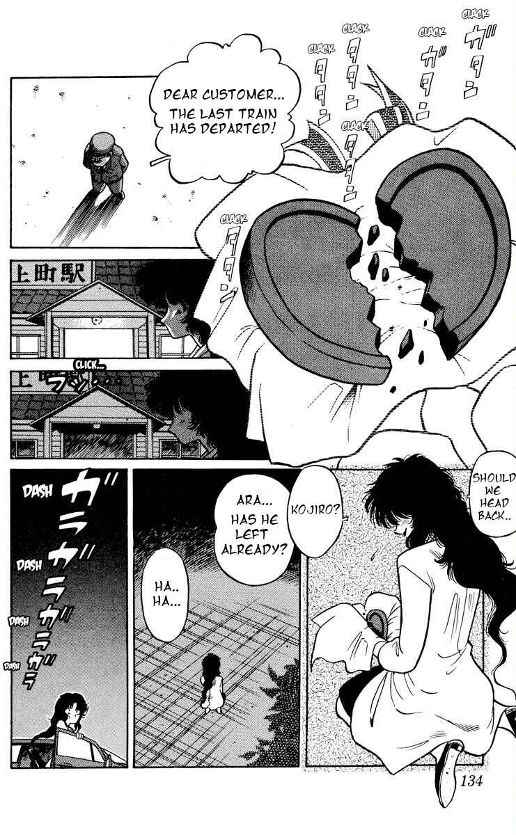 Page 26 Chapter 4 KOUJIRO