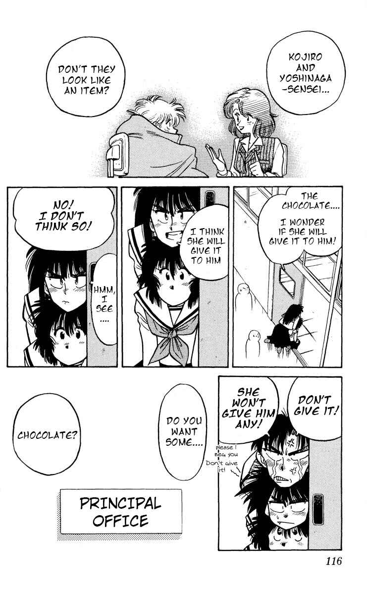 Page 8 Chapter 4 KOUJIRO