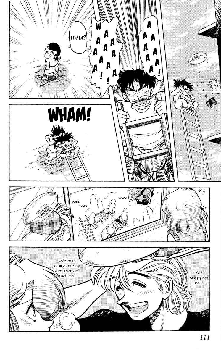 Page 14 Chapter 9 KOUJIRO
