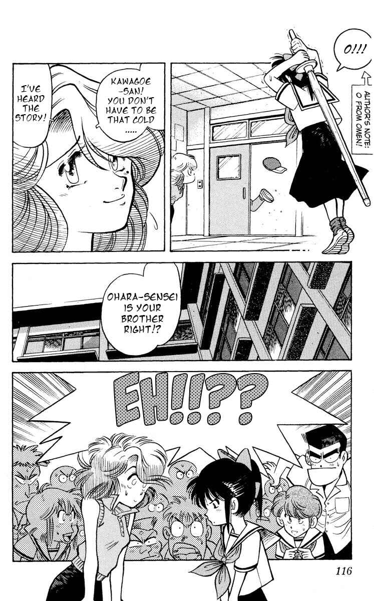 Page 16 Chapter 9 KOUJIRO