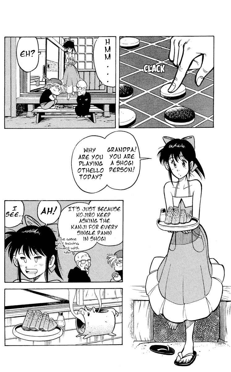 Page 28 Chapter 9 KOUJIRO