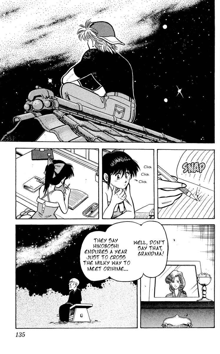 Page 35 Chapter 9 KOUJIRO