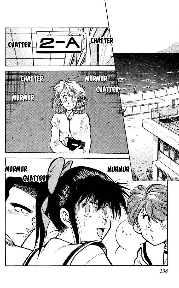 Page 38 Chapter 9 KOUJIRO