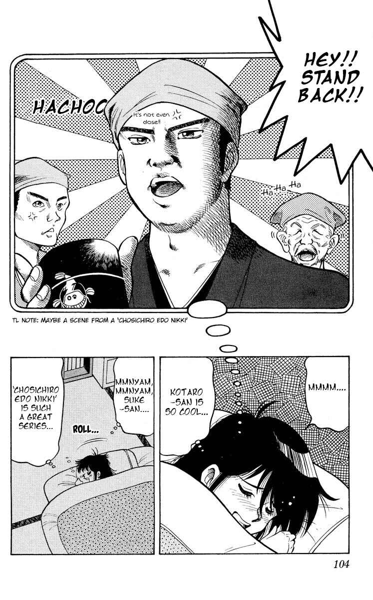 Page 4 Chapter 9 KOUJIRO