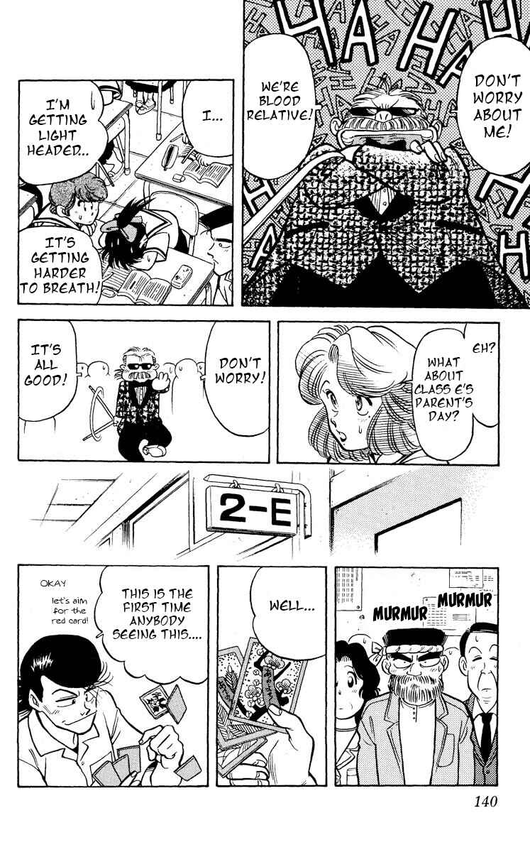 Page 40 Chapter 9 KOUJIRO