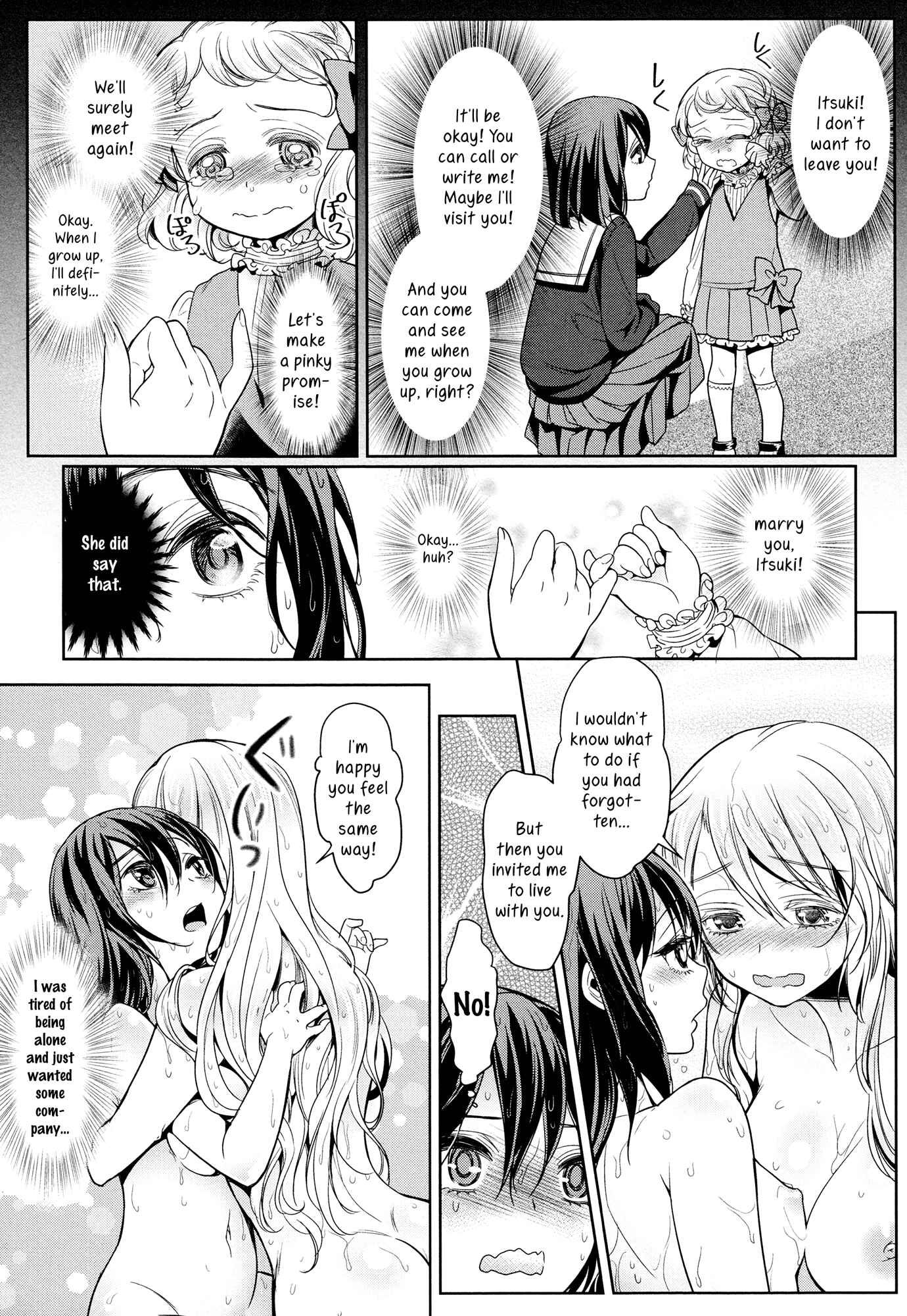 Page 13 Chapter 1 Dekoboko Joshi