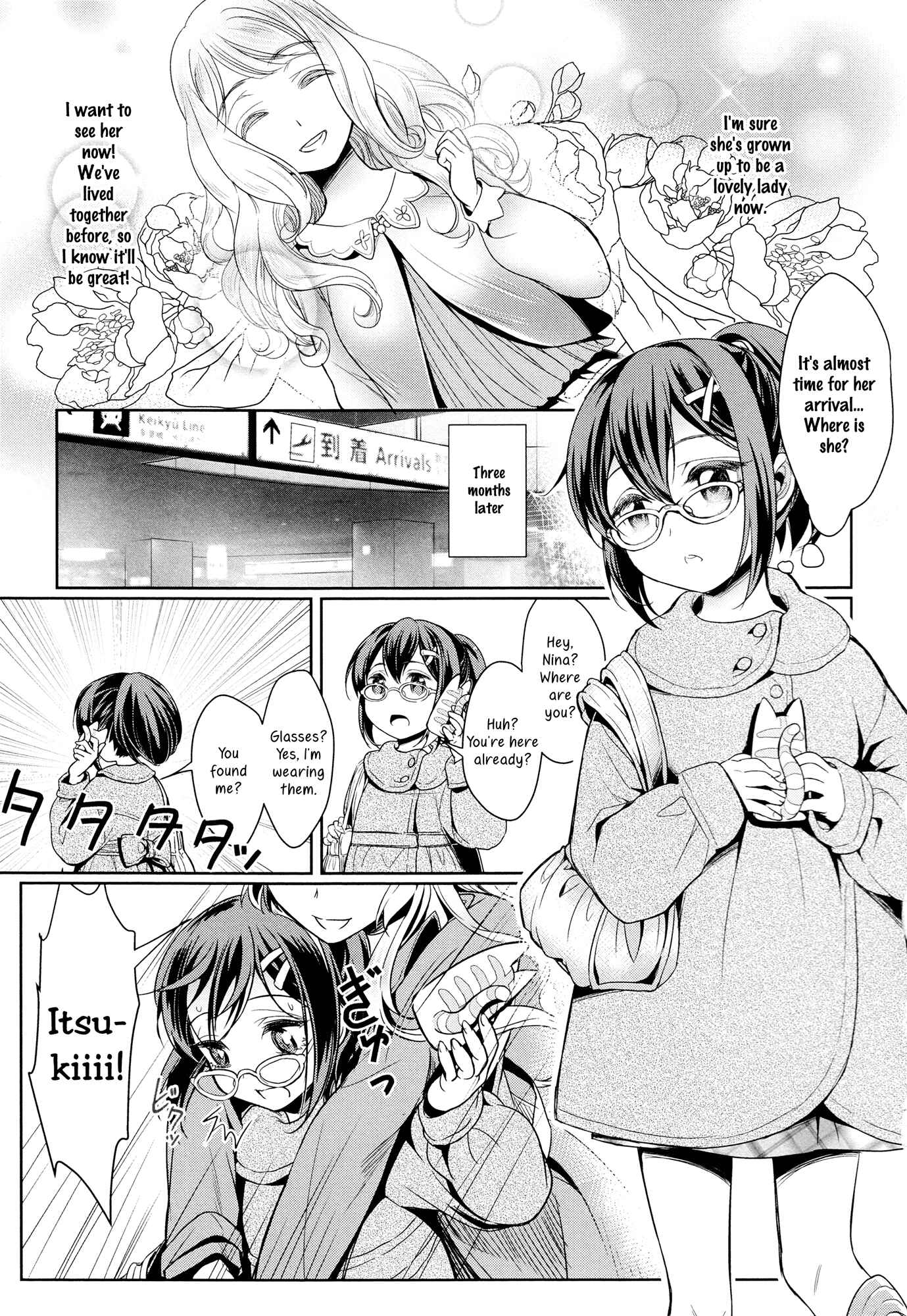 Page 5 Chapter 1 Dekoboko Joshi