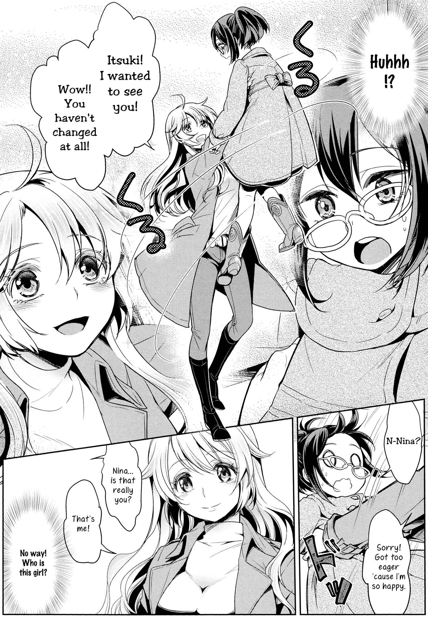 Page 6 Chapter 1 Dekoboko Joshi