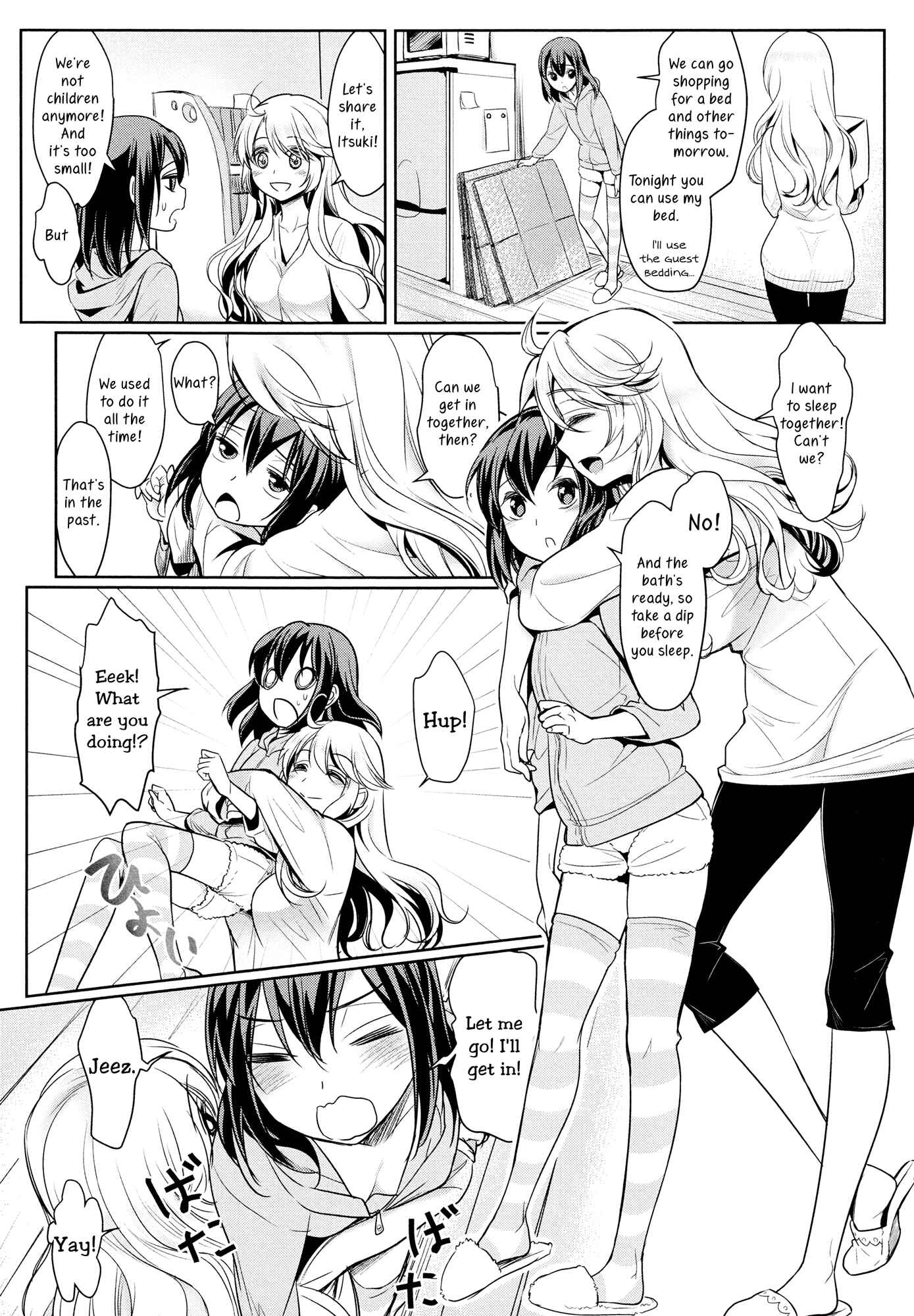 Page 9 Chapter 1 Dekoboko Joshi