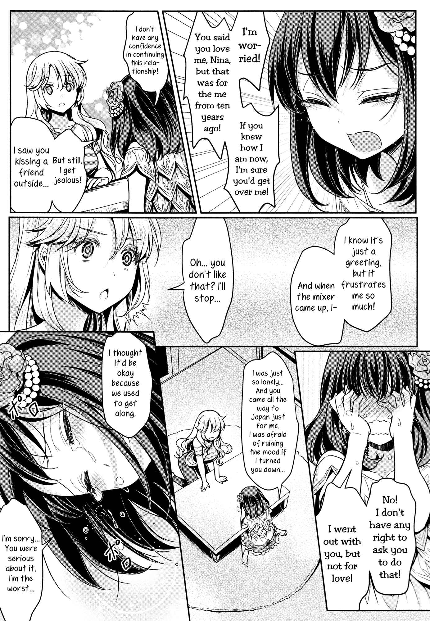 Page 13 Chapter 2 Dekoboko Joshi