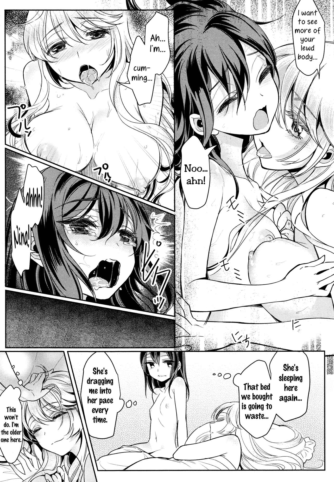 Page 4 Chapter 2 Dekoboko Joshi