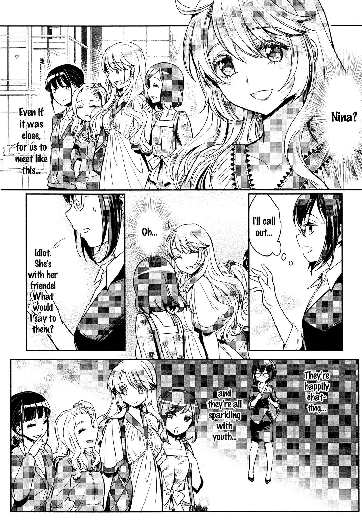 Page 6 Chapter 2 Dekoboko Joshi
