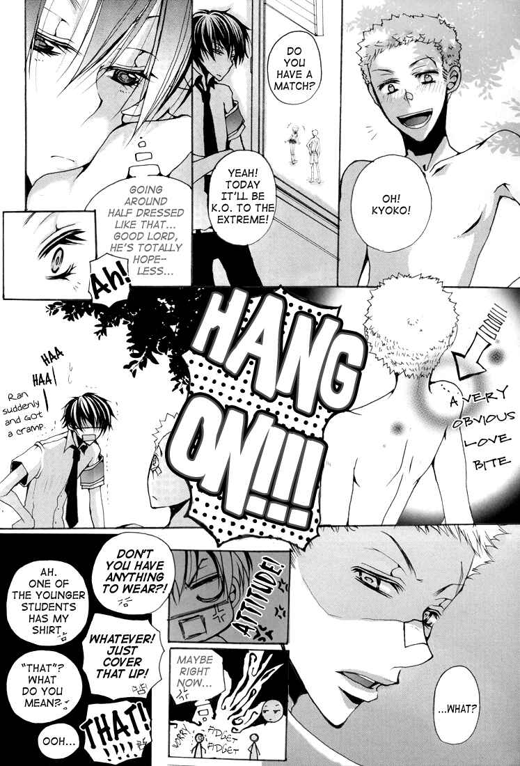 Page 11 Chapter Unknown_1d3d Katekyo Hitman Reborn! - Love Panic (Doujinshi)