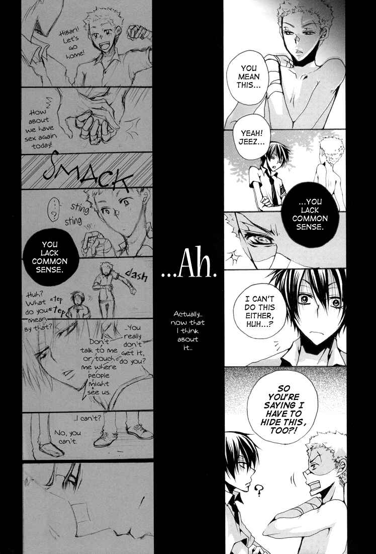 Page 12 Chapter Unknown_1d3d Katekyo Hitman Reborn! - Love Panic (Doujinshi)