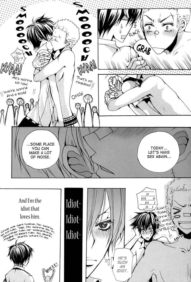 Page 15 Chapter Unknown_1d3d Katekyo Hitman Reborn! - Love Panic (Doujinshi)