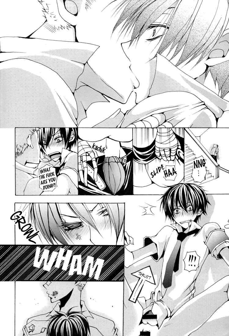 Page 7 Chapter Unknown_1d3d Katekyo Hitman Reborn! - Love Panic (Doujinshi)