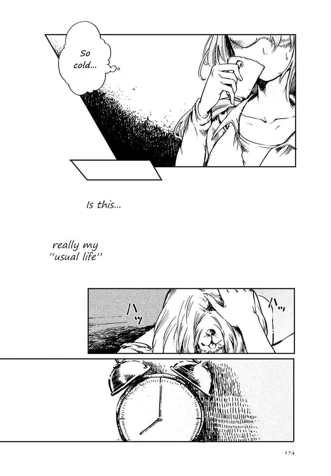 Page 22 Chapter Unknown_46c9 Na no Hanabatake to Hakashirube