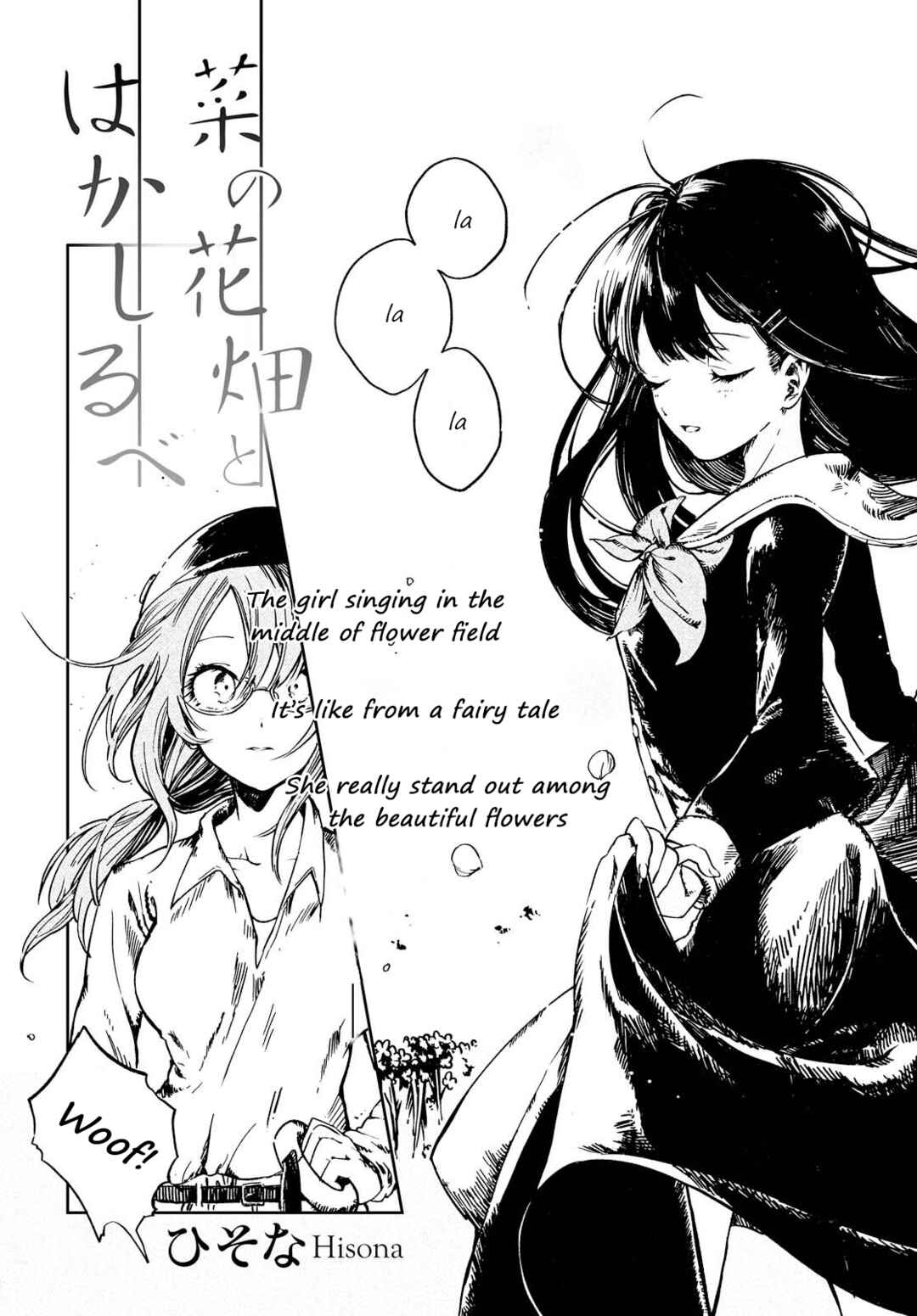 Page 5 Chapter Unknown_46c9 Na no Hanabatake to Hakashirube