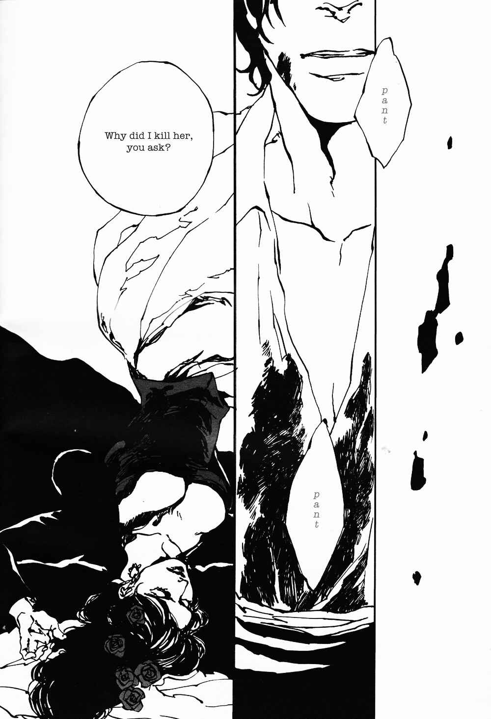 Page 24 Chapter 6 Ever After