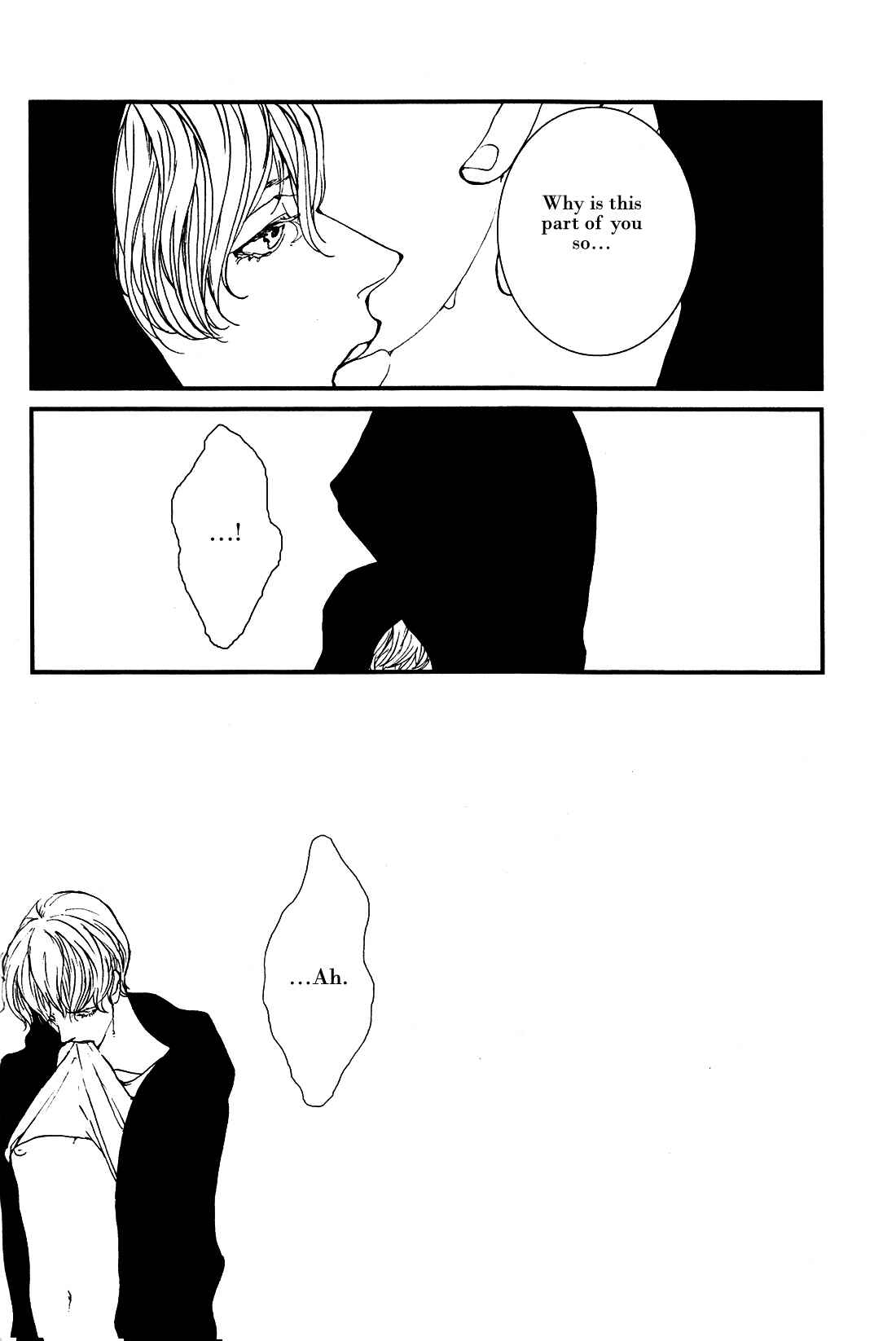 Page 14 Chapter 2 Ever After
