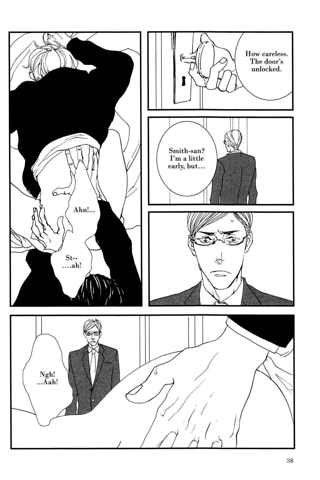 Page 16 Chapter 2 Ever After