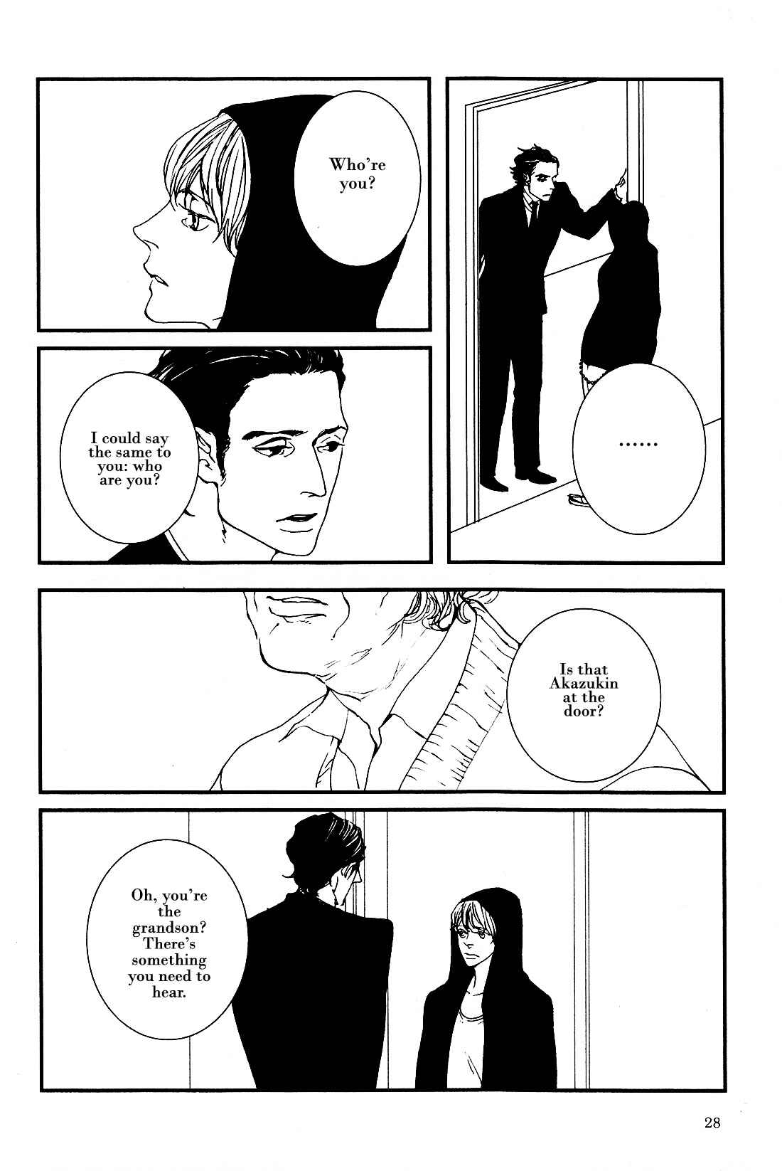 Page 6 Chapter 2 Ever After
