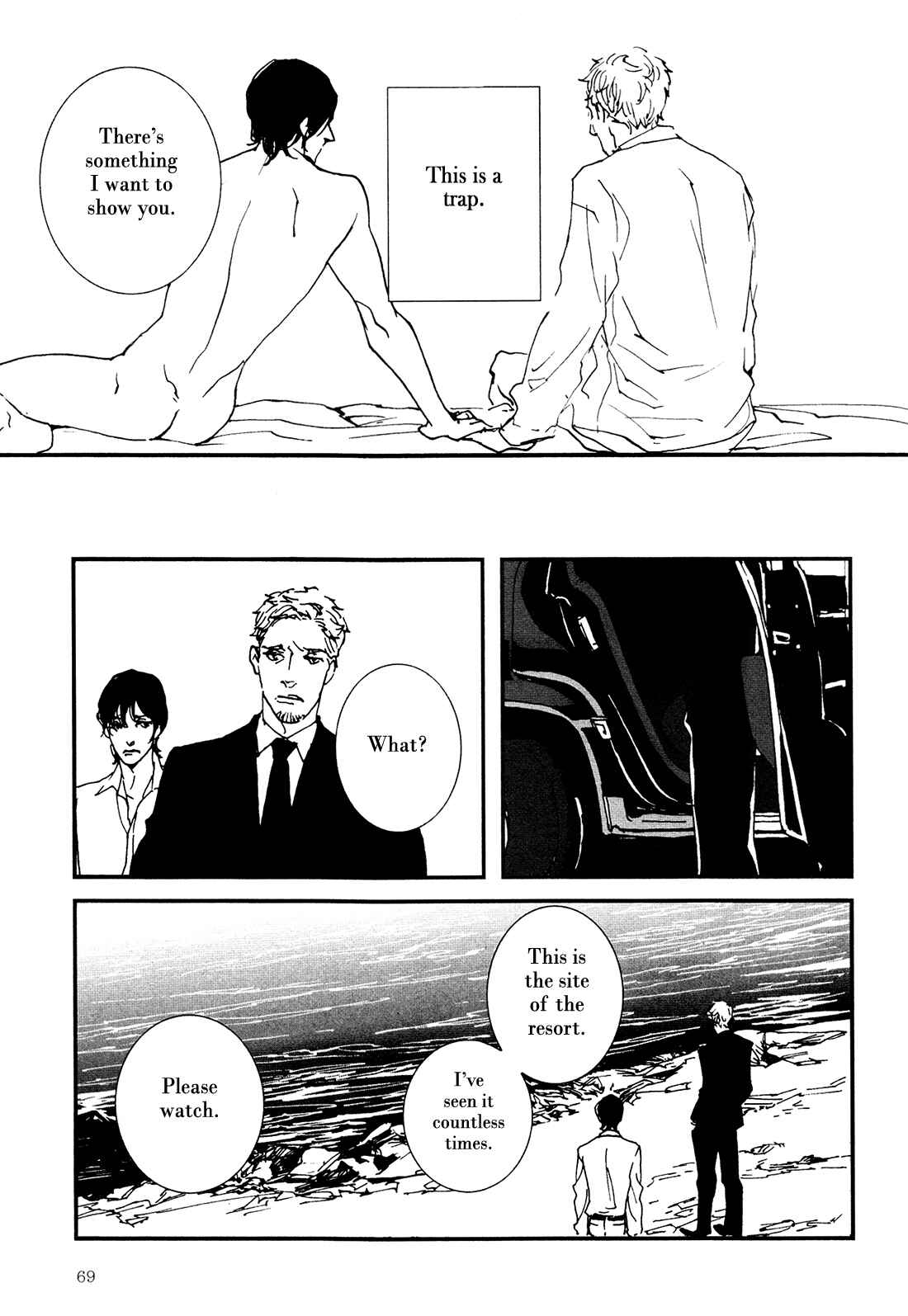Page 30 Chapter 3 Ever After