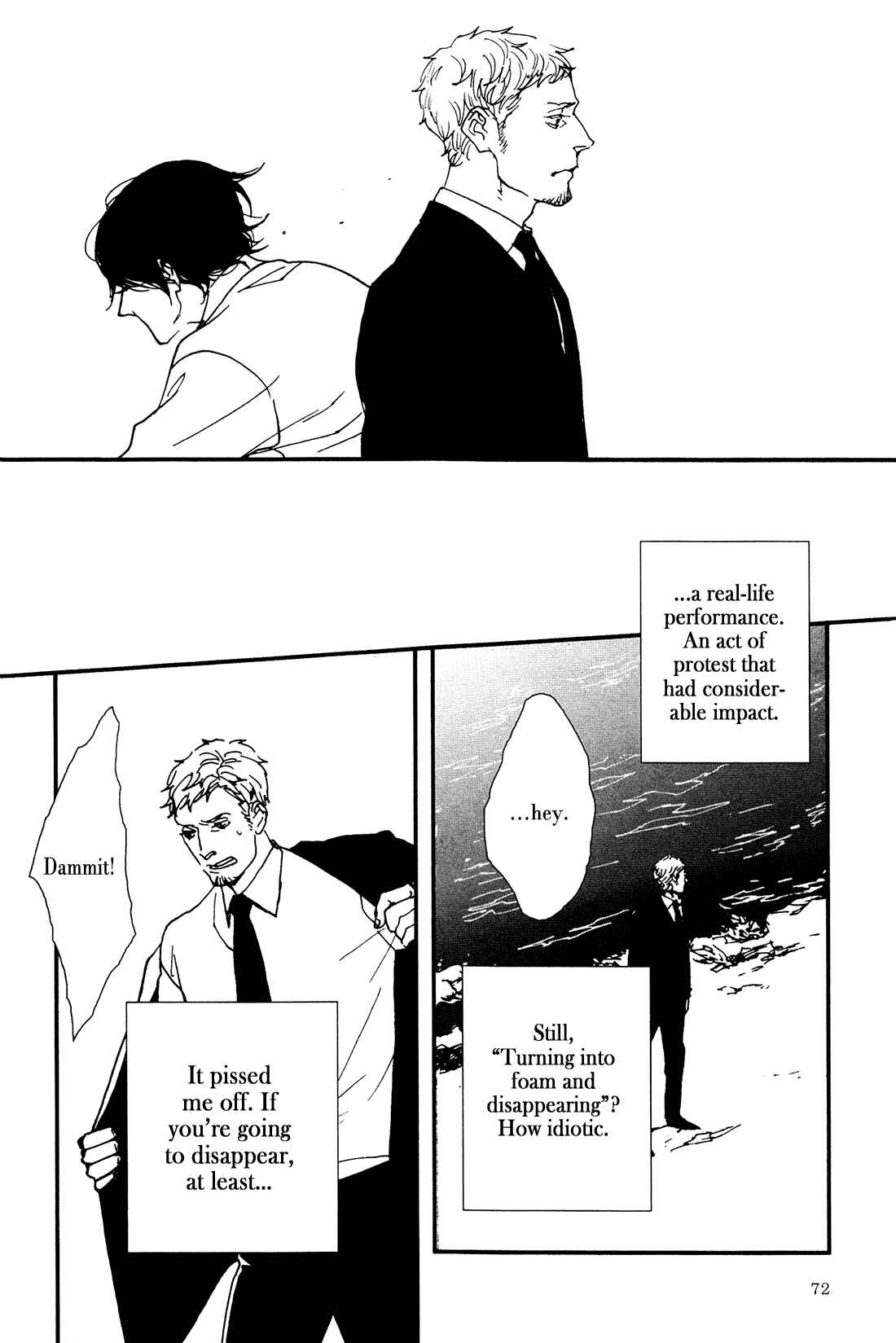 Page 33 Chapter 3 Ever After