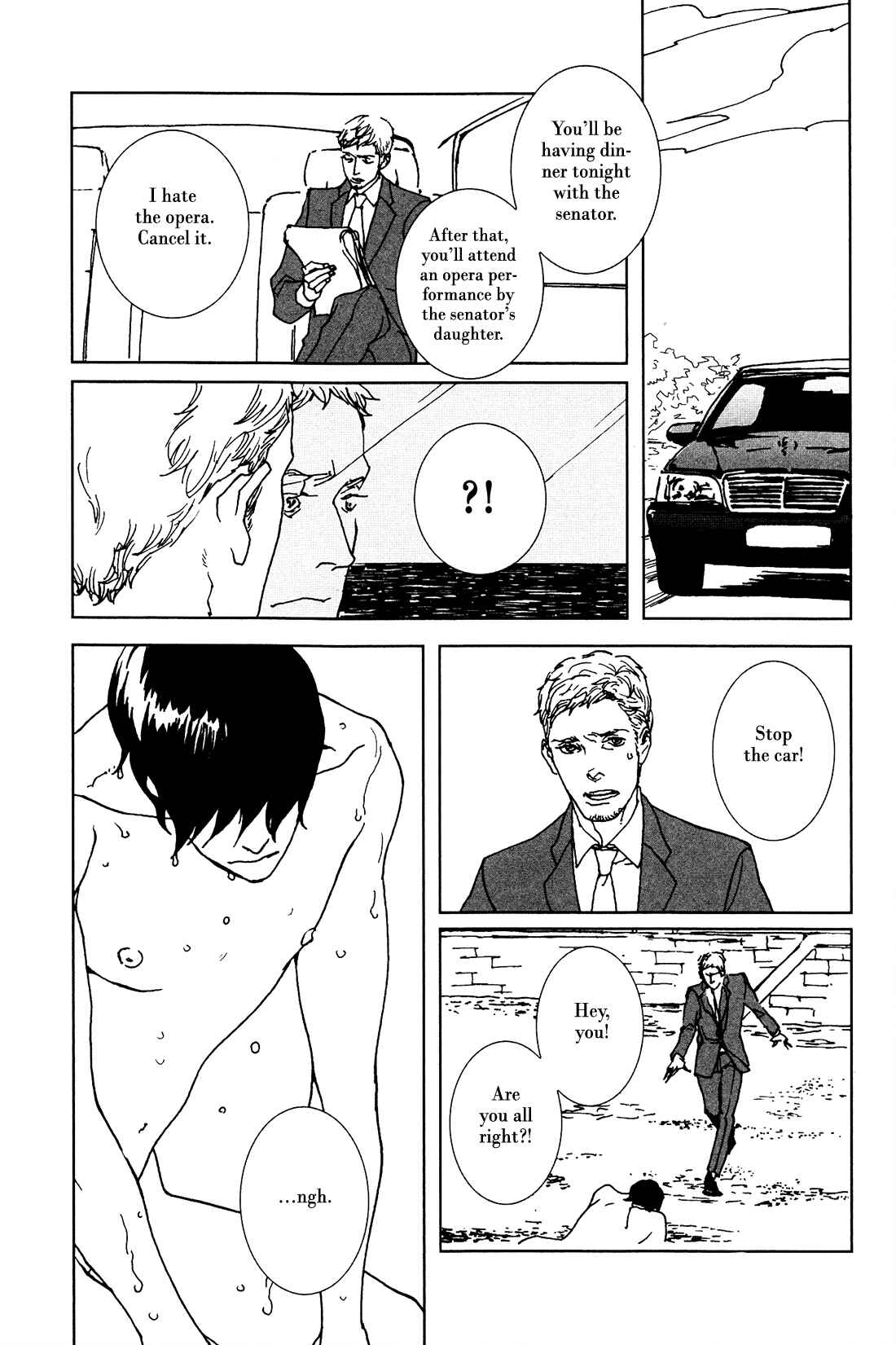 Page 4 Chapter 3 Ever After