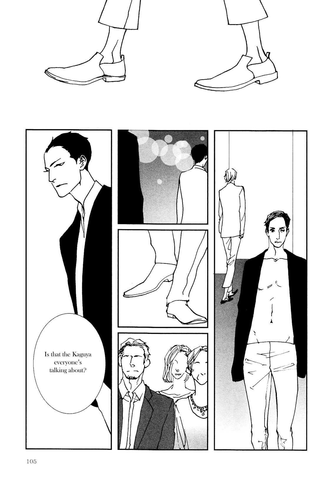 Page 13 Chapter 5 Ever After