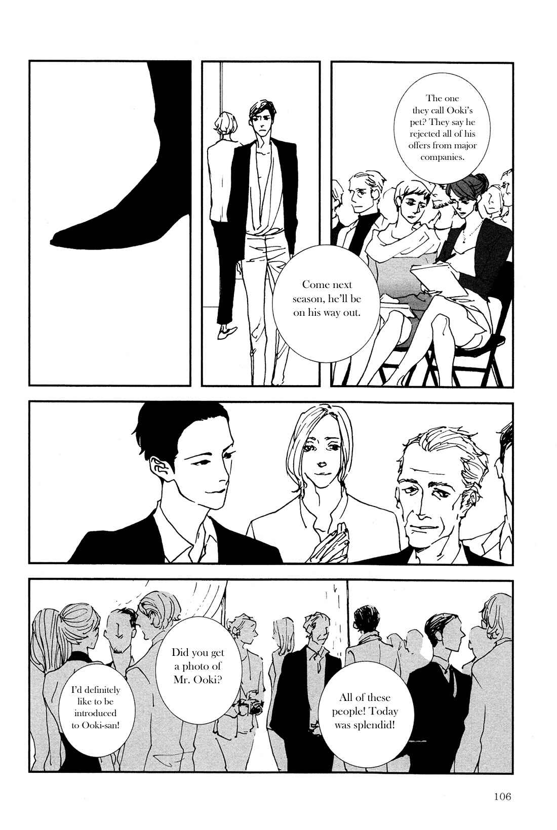 Page 14 Chapter 5 Ever After