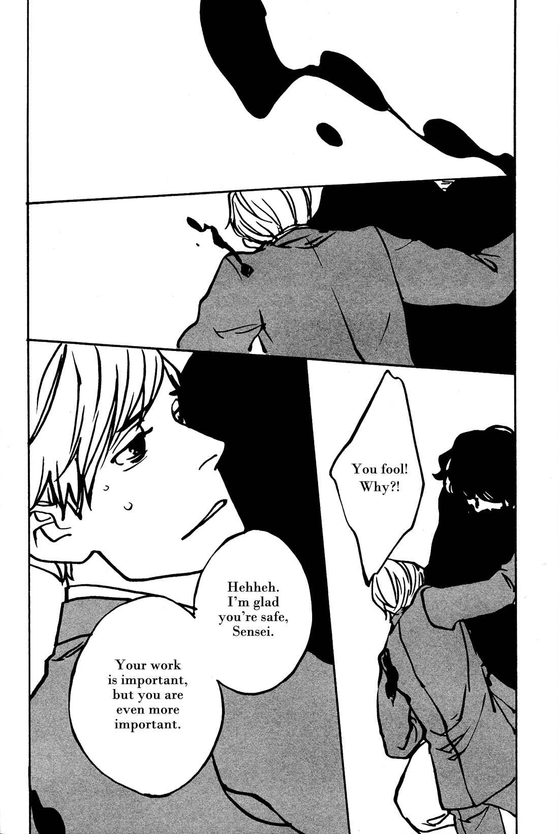 Page 18 Chapter 4 Ever After