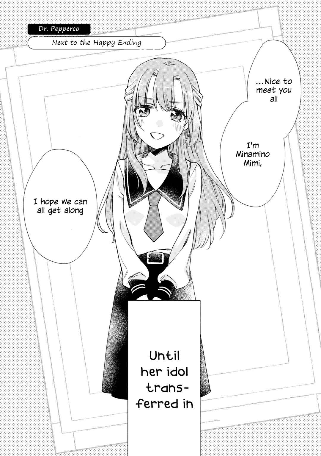 Page 2 Chapter 4 Tonari no Seki ga Sukina Hito Datta Gakusei Yuri Anthology
