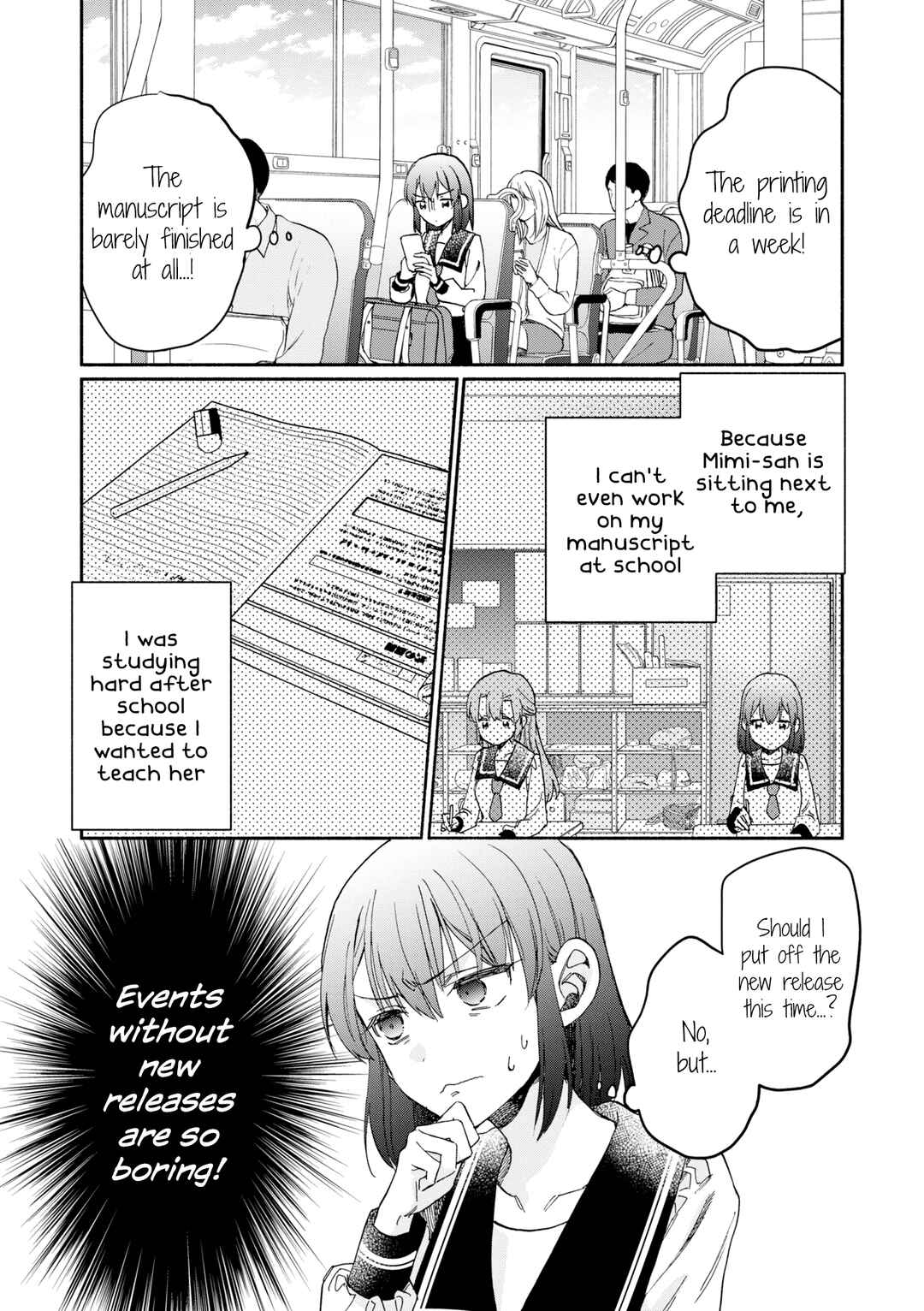 Page 21 Chapter 4 Tonari no Seki ga Sukina Hito Datta Gakusei Yuri Anthology