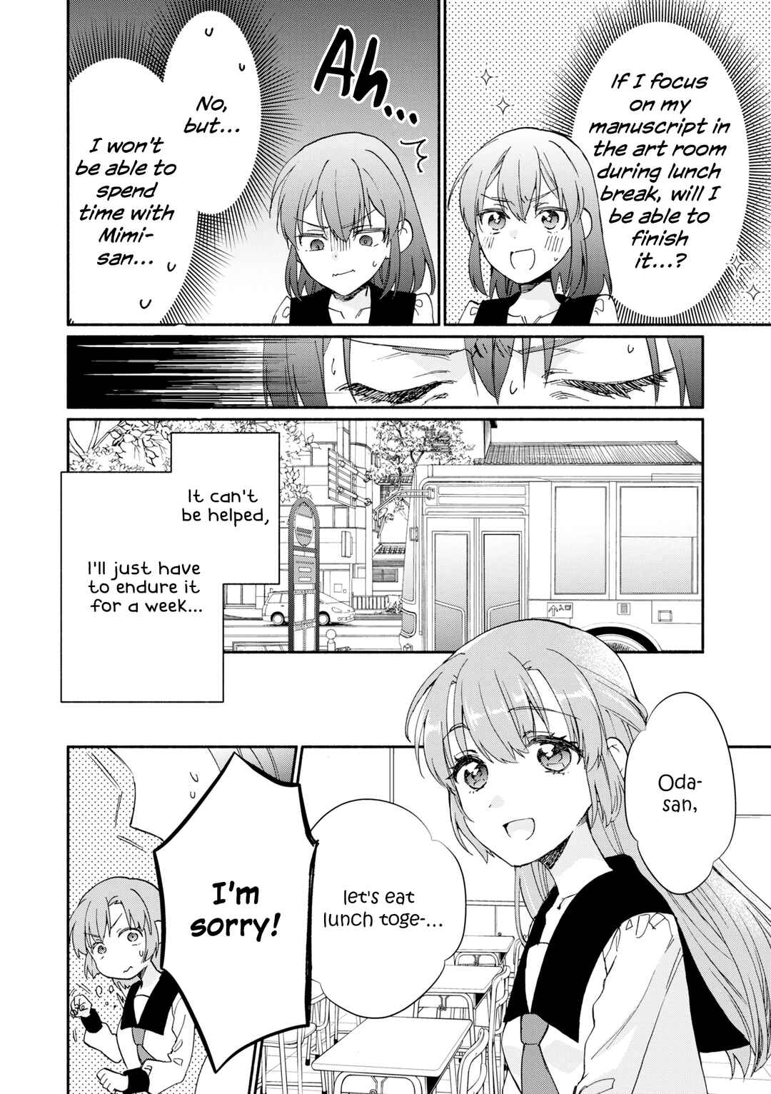 Page 22 Chapter 4 Tonari no Seki ga Sukina Hito Datta Gakusei Yuri Anthology