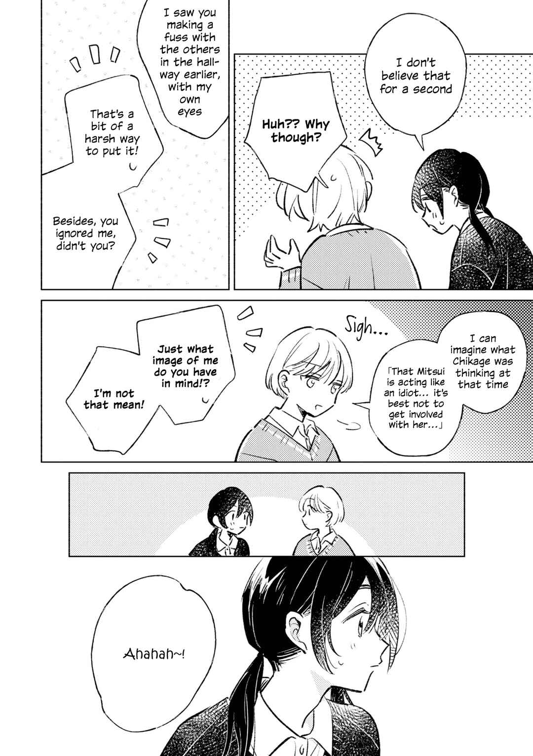 Page 18 Chapter 3 Tonari no Seki ga Sukina Hito Datta Gakusei Yuri Anthology