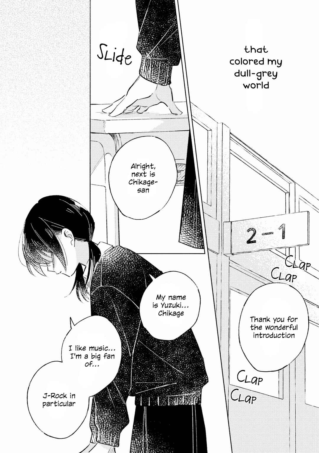 Page 2 Chapter 3 Tonari no Seki ga Sukina Hito Datta Gakusei Yuri Anthology
